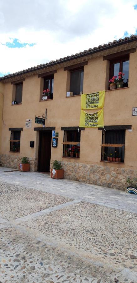 Pozolico Hotel Rural Uruena Exterior photo